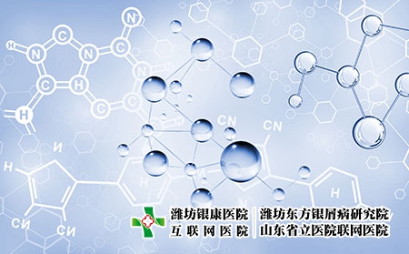 攝圖網(wǎng)_500636579_分子背景（企業(yè)商用）