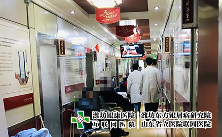 濰坊東方銀屑病醫(yī)院怎么樣-濰坊主治銀屑病醫(yī)院