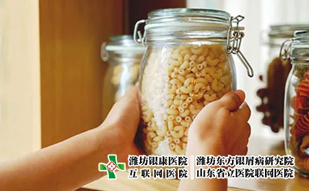 3 (133)飲食