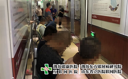 濰坊市銀屑病醫(yī)院在哪個位置-濰坊幾個銀屑病醫(yī)院